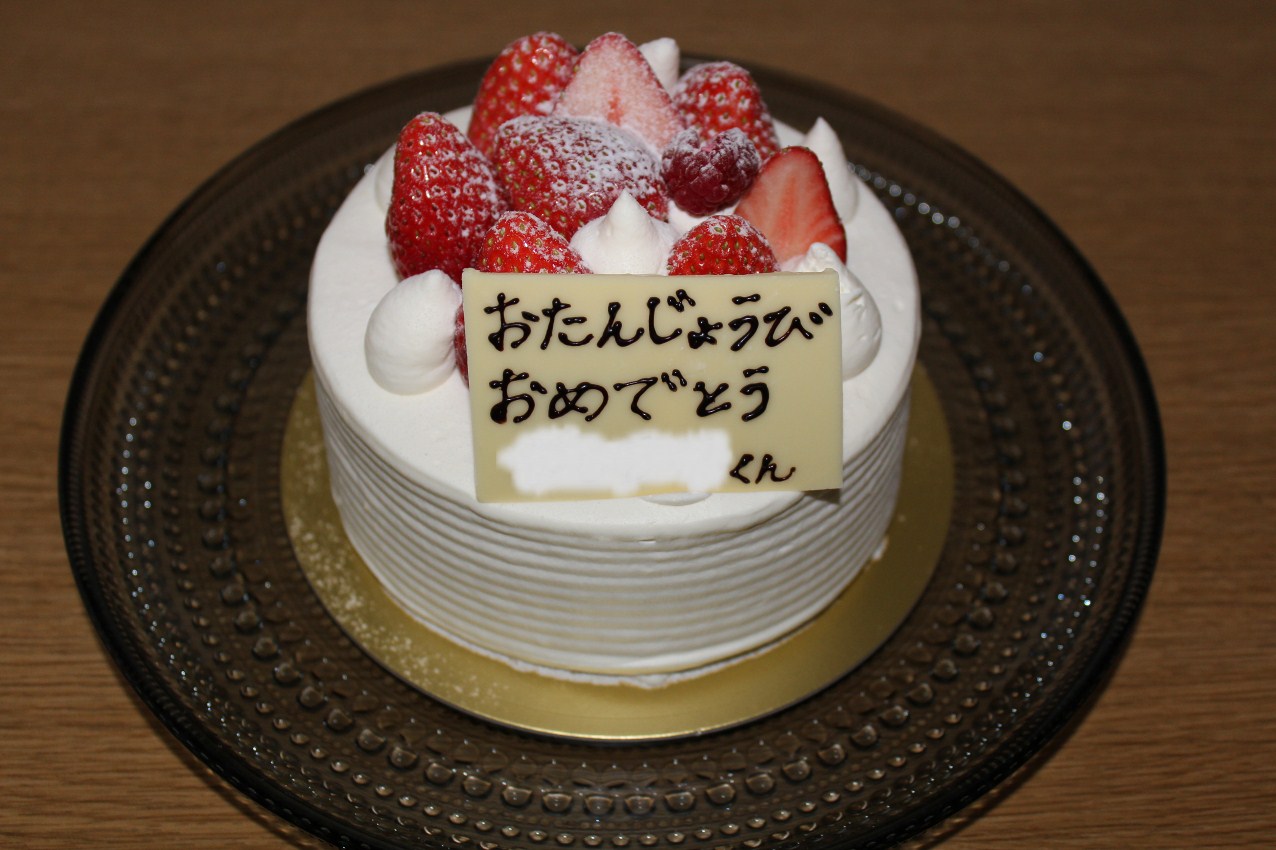 c0053096_1171362.jpg