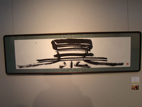 a0047200_13124527.jpg