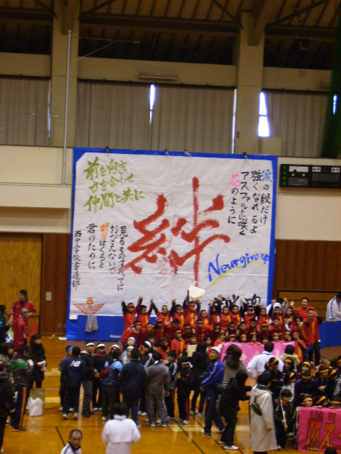 f0208812_9241398.jpg