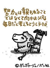 f0237116_2294147.gif