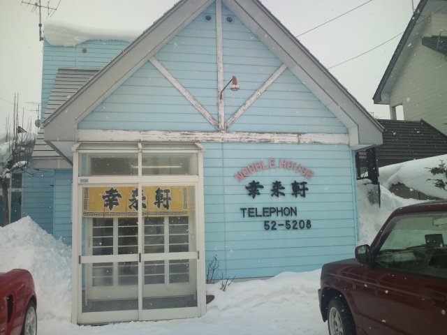 b0128821_22304577.jpg