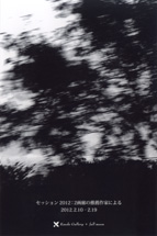 e0138627_1814742.jpg