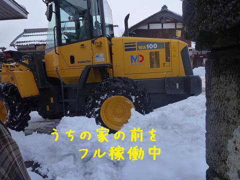 b0138430_9231187.jpg