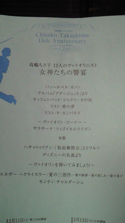 b0011334_22381699.jpg