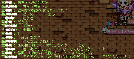 e0048534_9293697.png