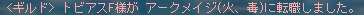 e0048534_930111.png