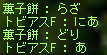 e0048534_9303276.png