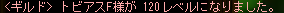e0048534_930418.png