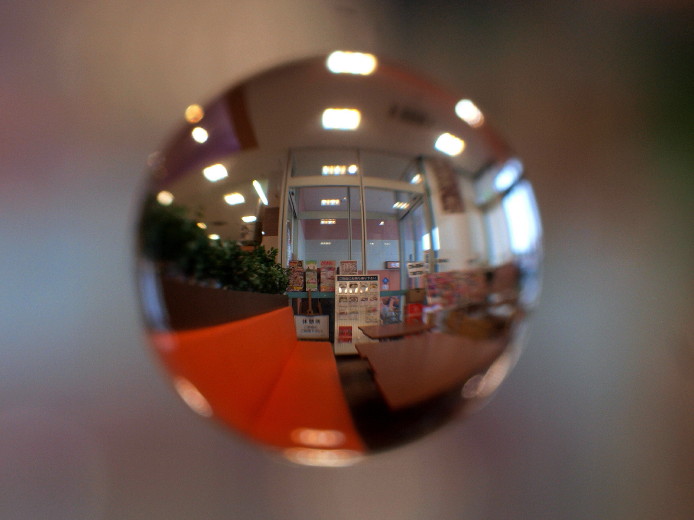 d0241937_1722552.jpg