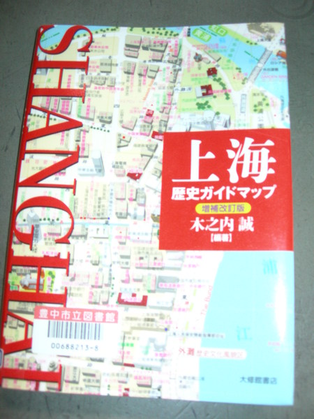 d0038545_13185027.jpg