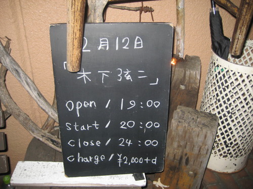 e0199046_1283728.jpg