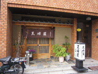 d0063149_17553933.jpg