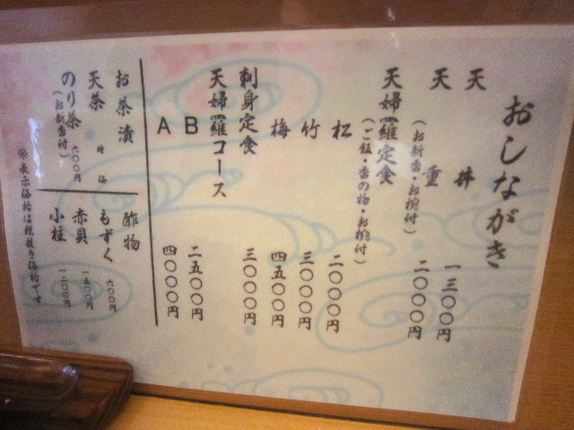 d0063149_17571698.jpg