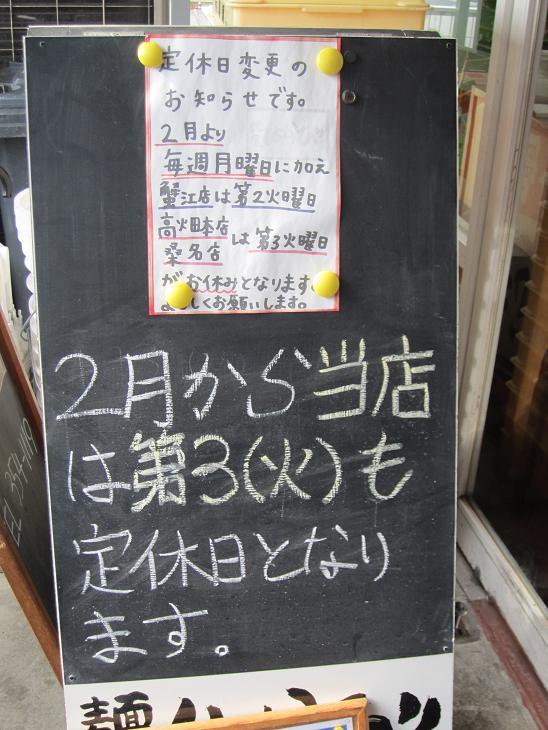 f0116159_88462.jpg