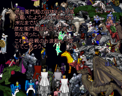 a0218581_0135277.png
