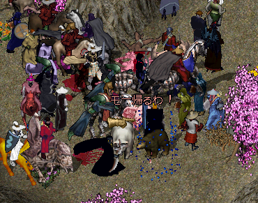 a0218581_07437.png