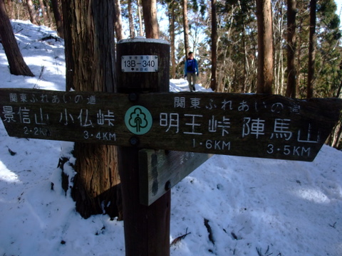 a0043982_15135380.jpg