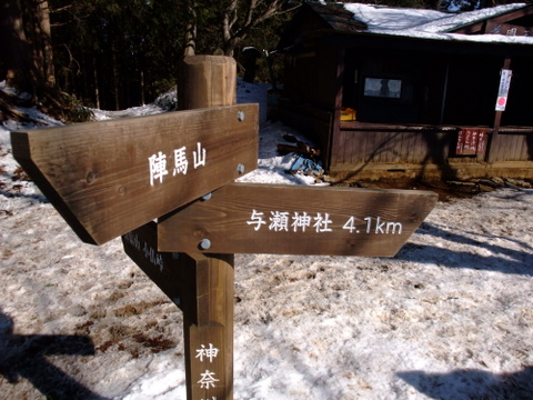 a0043982_15382982.jpg