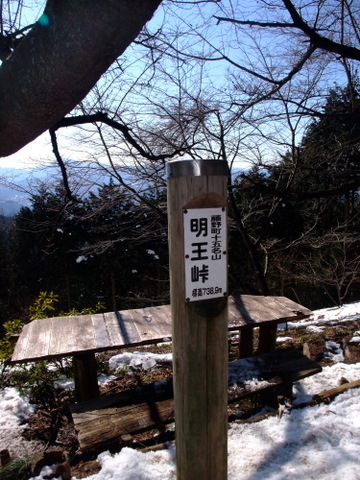a0043982_15384097.jpg