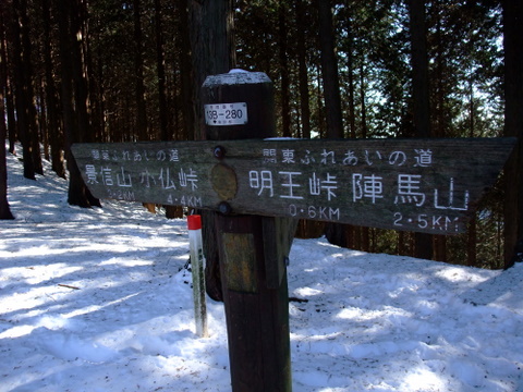 a0043982_15385128.jpg
