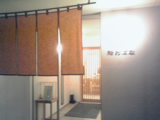 c0096582_2155920.jpg