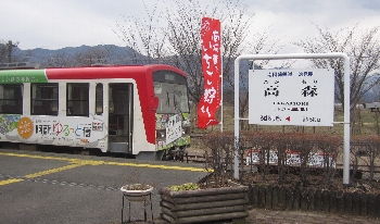 f0003283_19175177.jpg