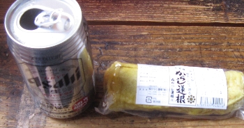 f0003283_19195880.jpg