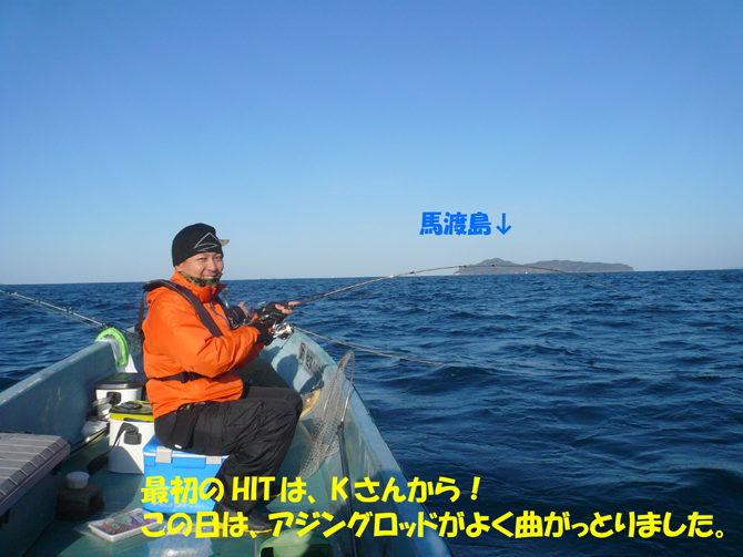 f0183484_855050.jpg