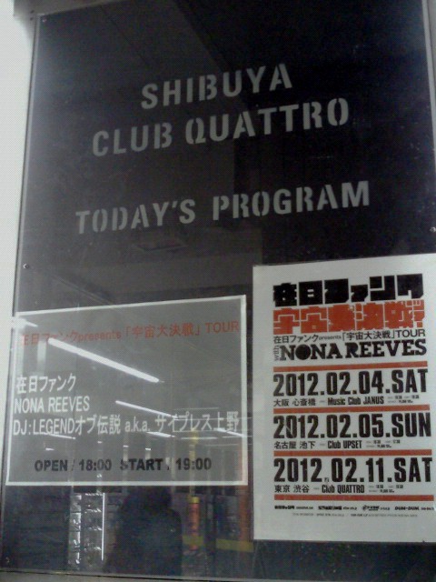 a0023085_0327100.jpg