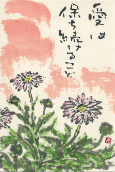 a0030594_21565225.png