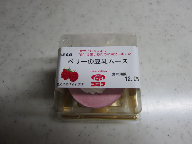 d0098295_17255313.jpg