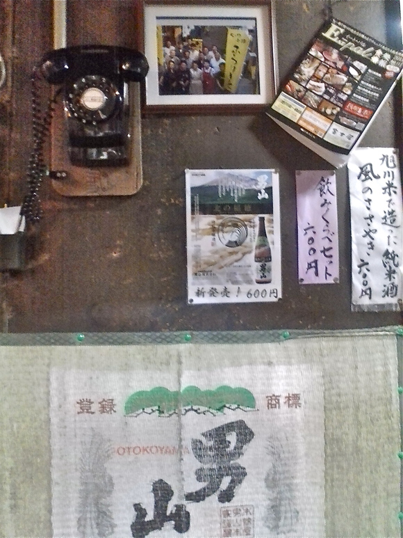 b0199097_204124100.jpg