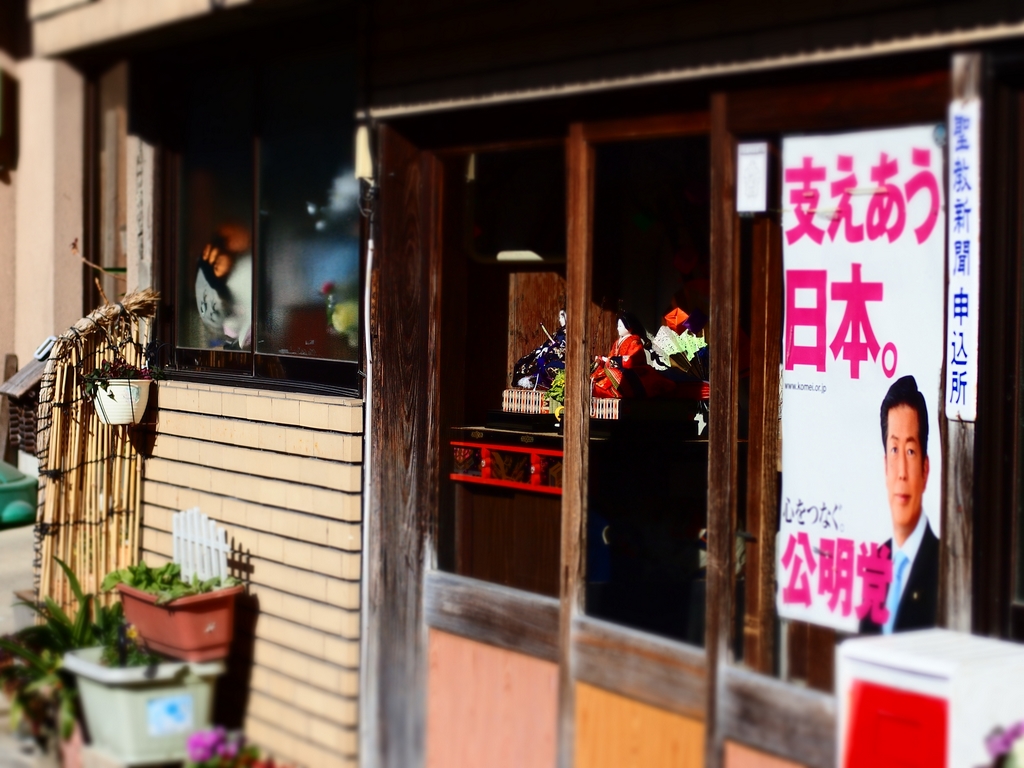 b0138101_2103771.jpg