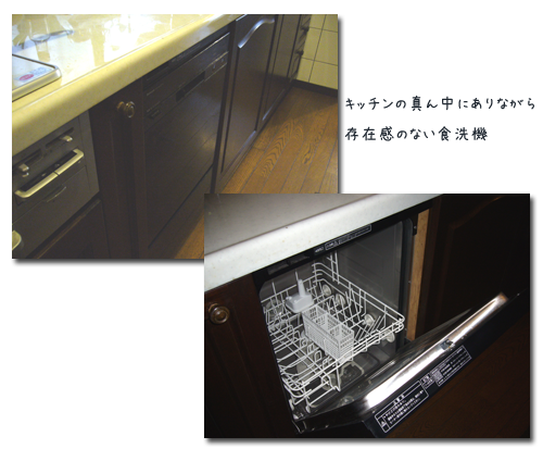 c0051105_20232947.png