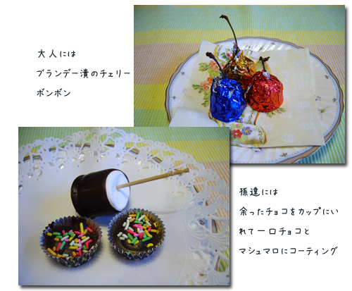 c0051105_208434.png