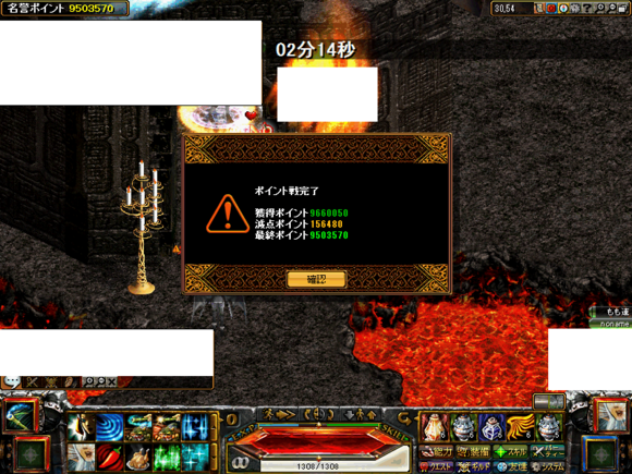 b0214607_10243272.png