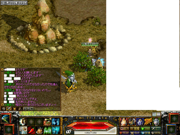 b0214607_10261323.png