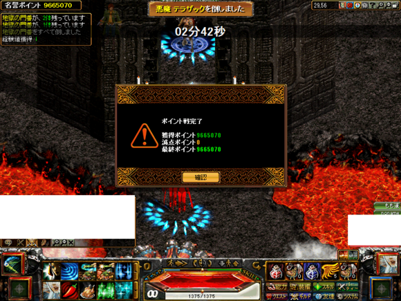 b0214607_10265281.png
