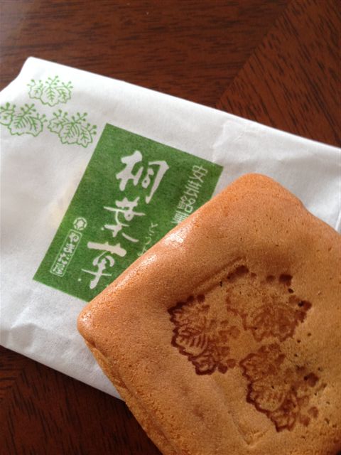 a0118723_0514331.jpg