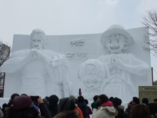 c0006827_21423811.jpg