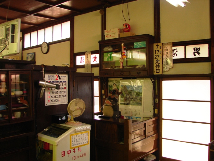 e0254331_225314.jpg