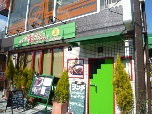 d0106134_11533070.jpg