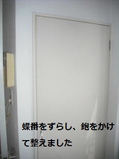 f0031037_21562648.jpg