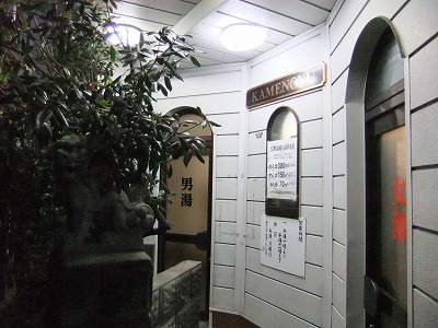 e0173645_221061.jpg