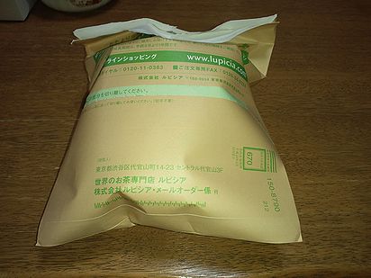 a0096557_20204982.jpg