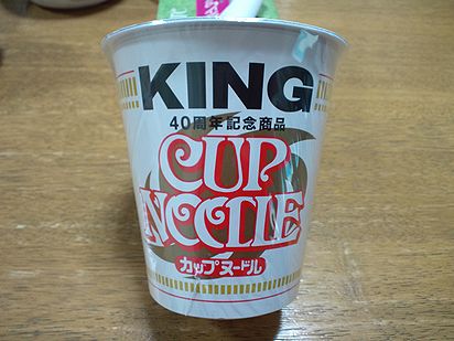 a0096557_20223888.jpg