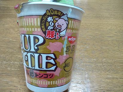 a0096557_20245616.jpg