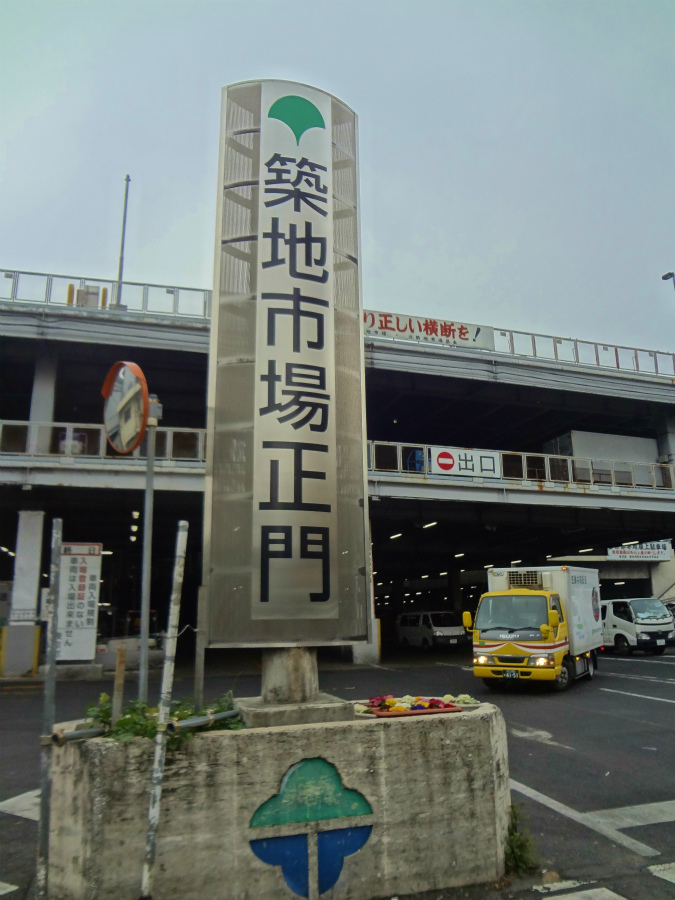 e0208058_12443788.jpg