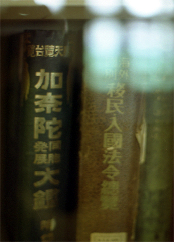 b0157961_2202865.jpg
