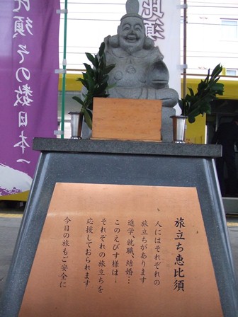 e0130465_20453127.jpg